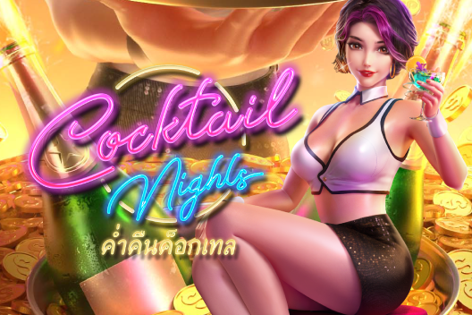 Cocktail Nights