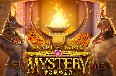 Egypt's book Mystery