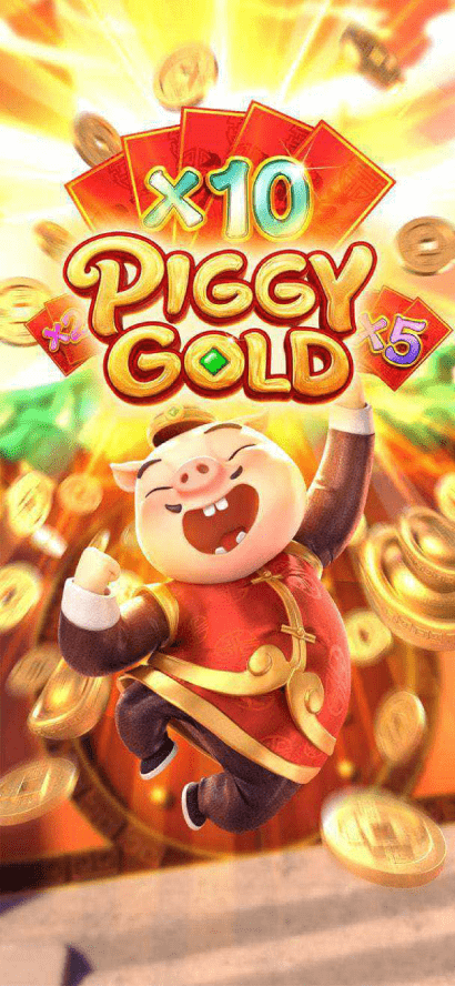 หน้าทดลองเล่น PG game