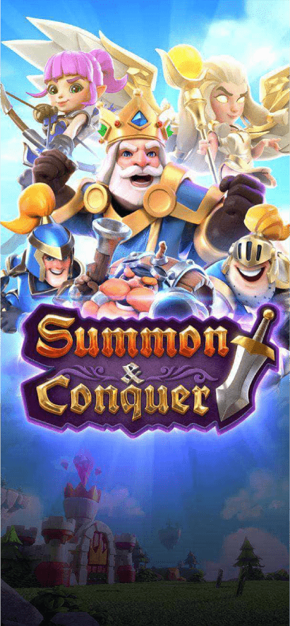 หน้าทดลองเล่น PG game 3