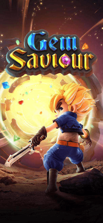 หน้าทดลองเล่น PG game 4