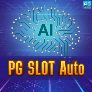 PG SLOT Auto