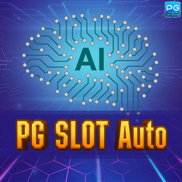 PG SLOT Auto