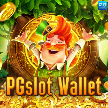 PG SLOT Wallet