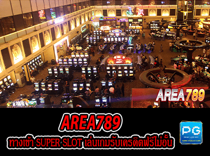 area789