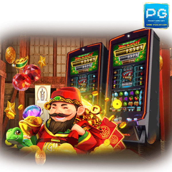pg slot asia