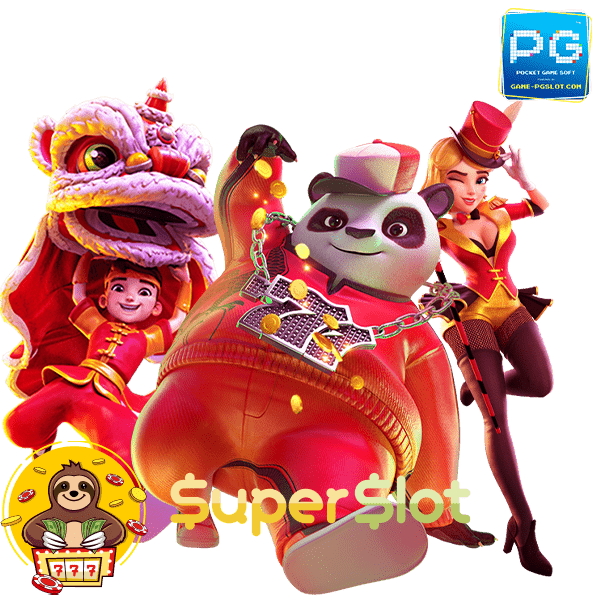 superslot เครดิตฟรี 50 ยืนยันเบอร์ ใหม่ล่าสุด