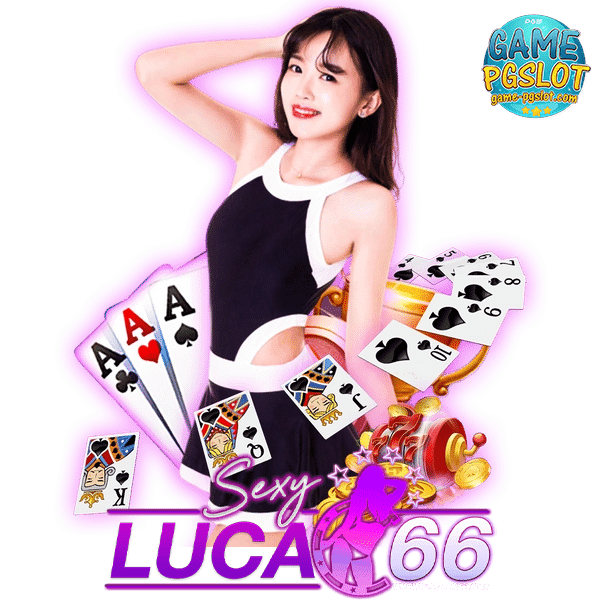 sexyluca66