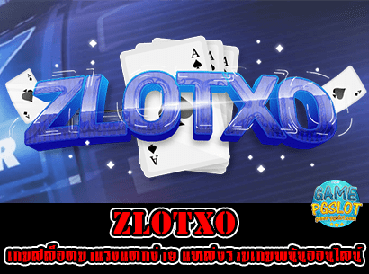 Zlotxo