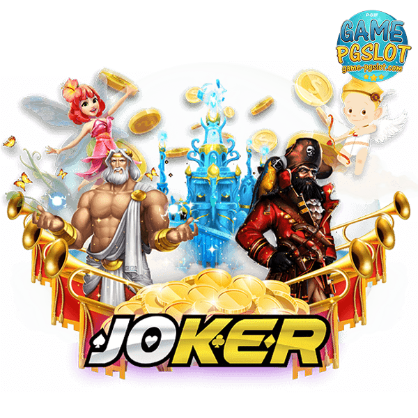 joker888asia