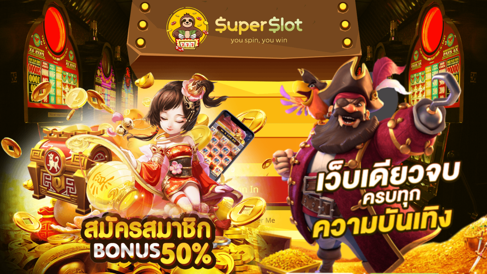 superslot-tm.com