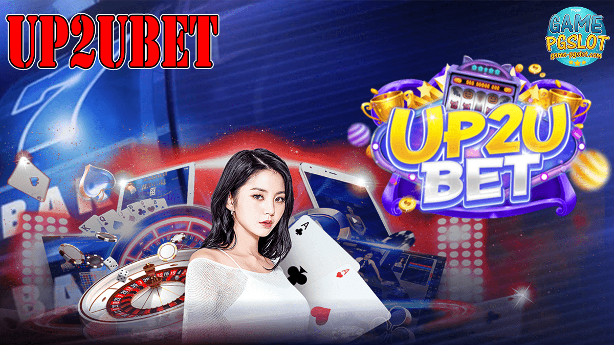 up2ubet