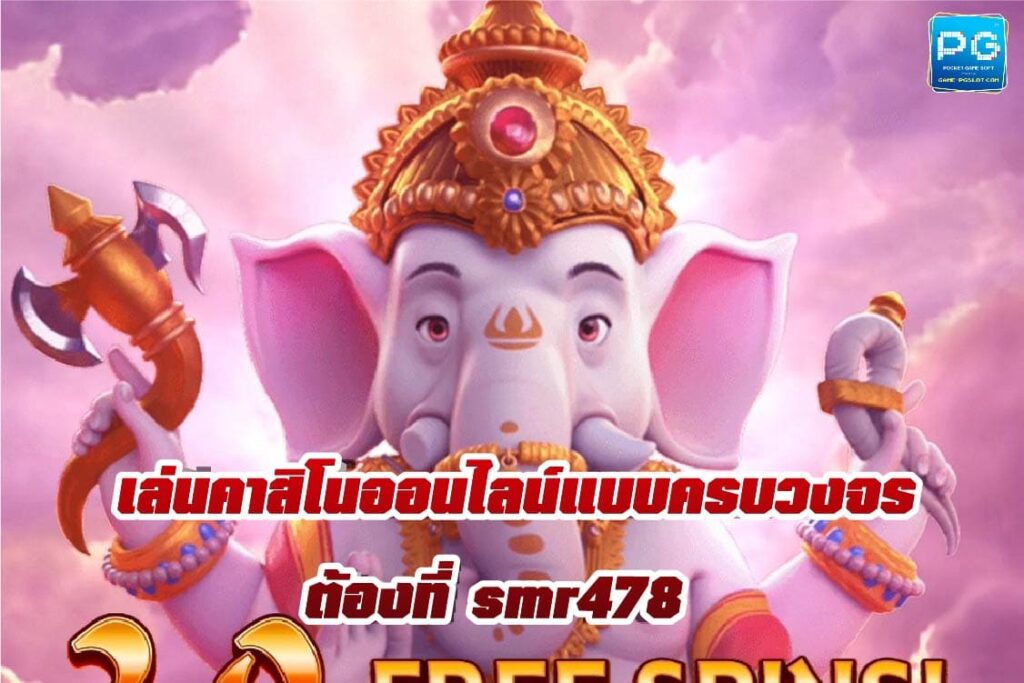 vth888 ทางเข้าล่าสุด