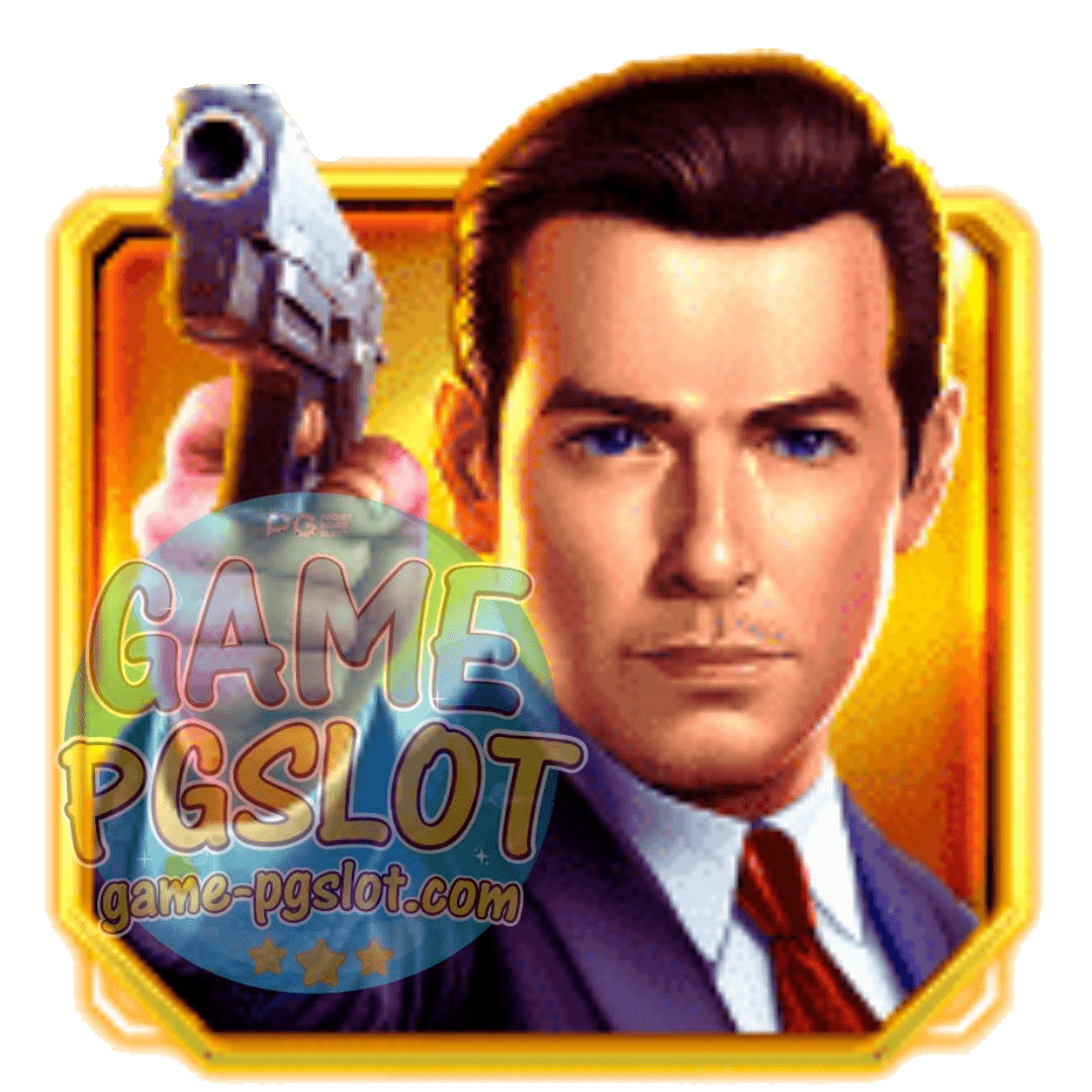เกมออนไลน์ใหม่ Agent