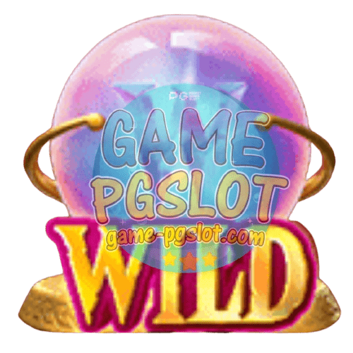 เกมออนไลน์ใหม่ Alchemy wild