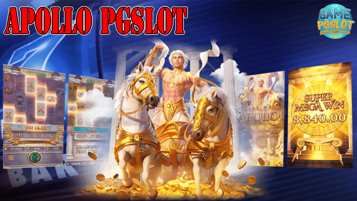 apollo pgslot