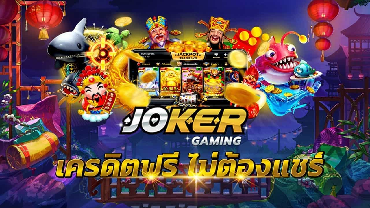 369joker