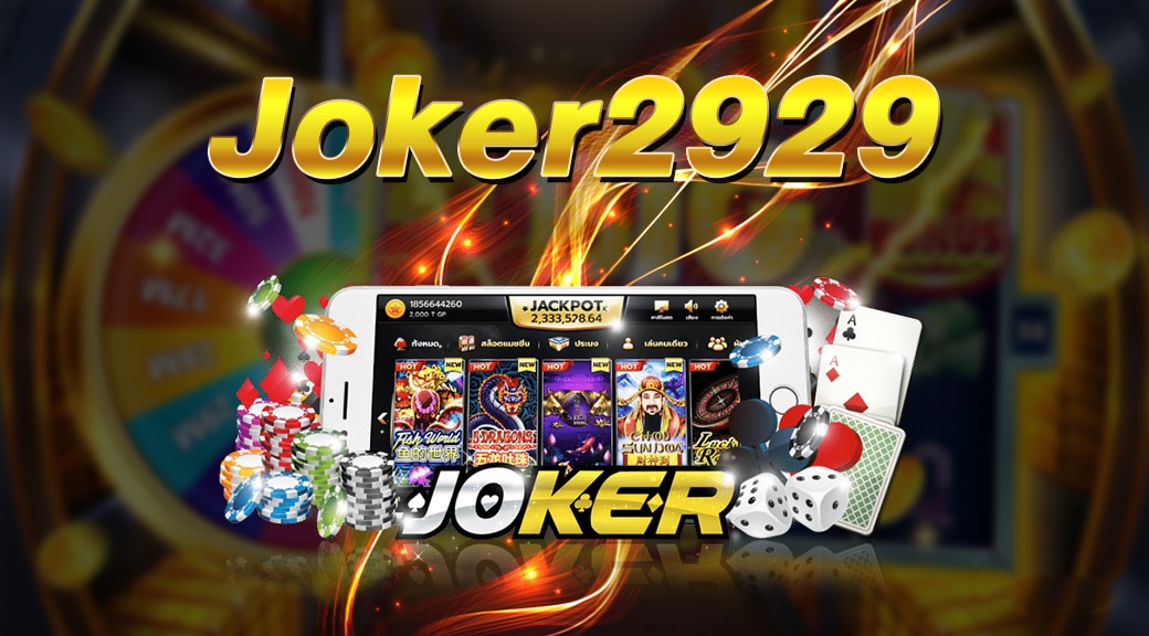 joker2929