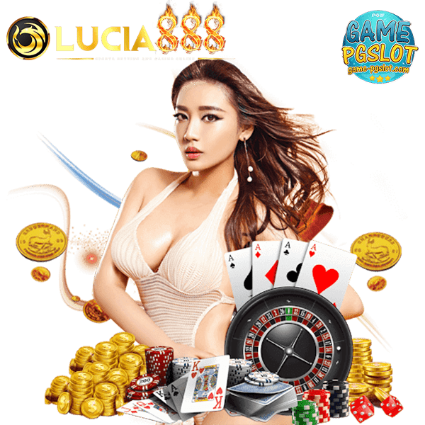 lucia888