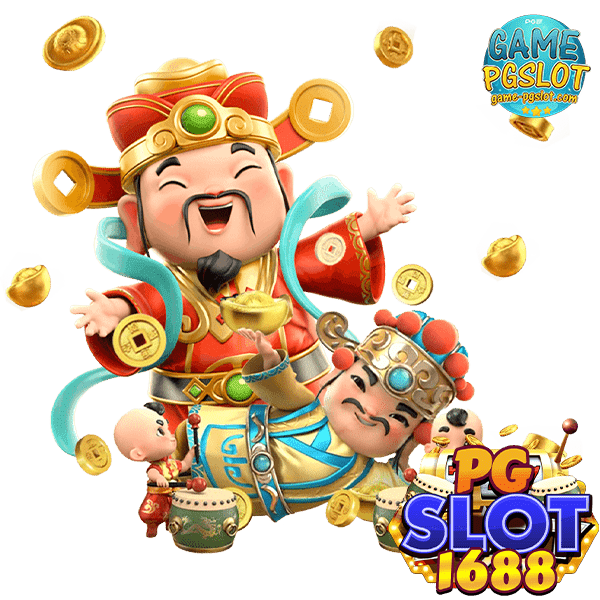 pg slot 1688