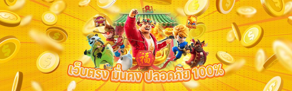 slot008