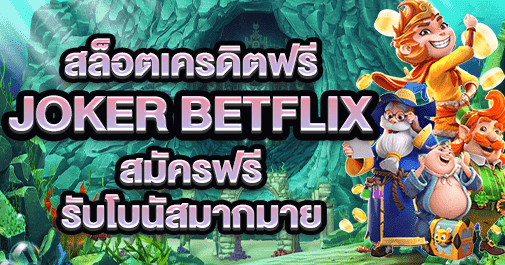 joker betflix