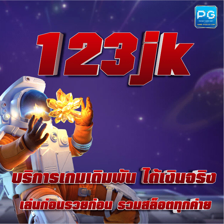 123JK