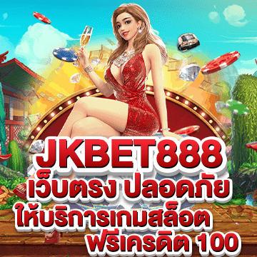 jkbet888